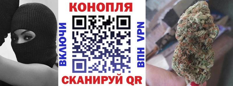 Купить наркотики цена Новое Девяткино Марихуана  АМФ  ГАШ 