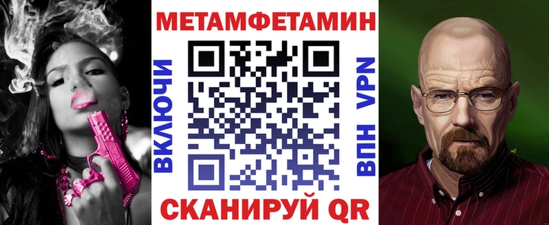Amphetamine VHQ  Новое Девяткино 