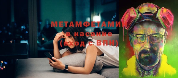 не бодяженный Переславль-Залесский