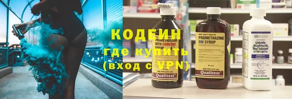 гашишное масло Остров