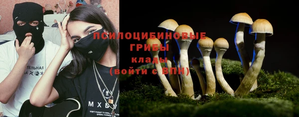 гашишное масло Остров