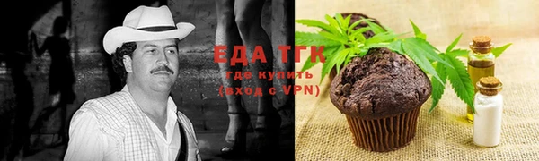 a pvp Осташков