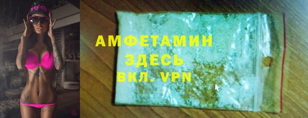 ешки Пересвет