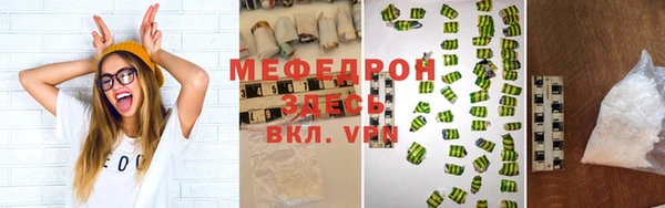 a pvp Осташков