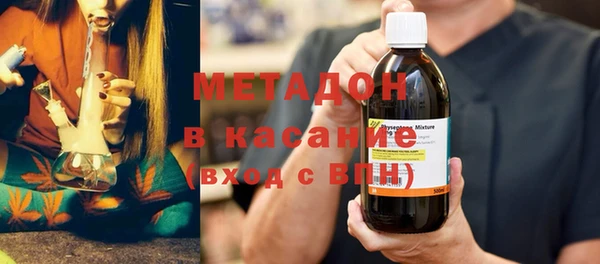 соль ск Пестово