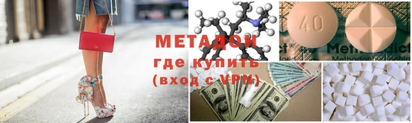 гашишное масло Остров