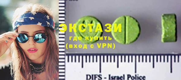 a pvp Осташков