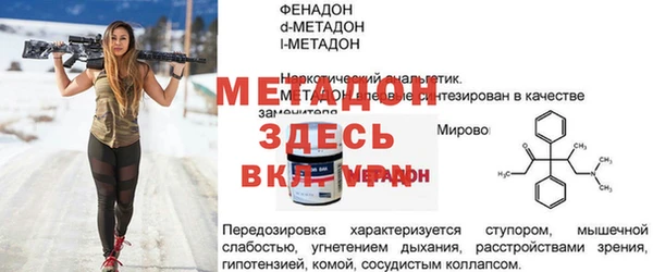 ешки Пересвет