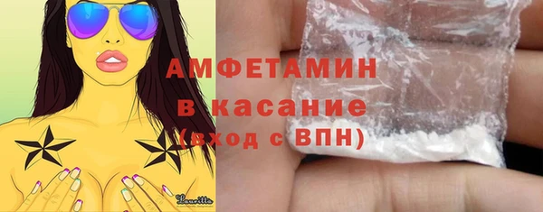 a pvp Осташков