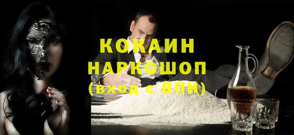 a pvp Осташков