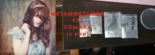 не бодяженный Переславль-Залесский