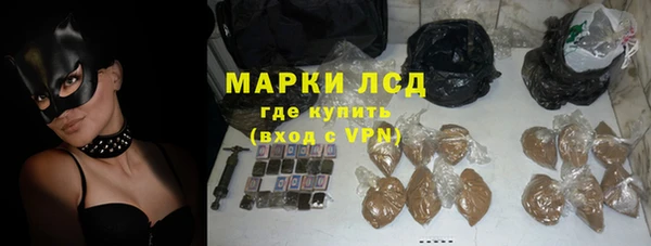 a pvp Осташков