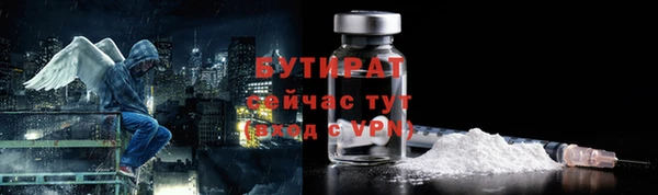 гашишное масло Остров