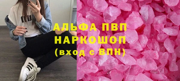 a pvp Осташков