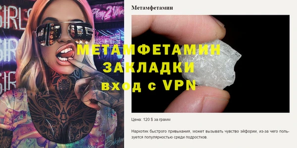 гашишное масло Остров