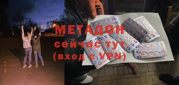 ешки Пересвет