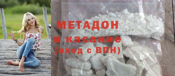 соль ск Пестово