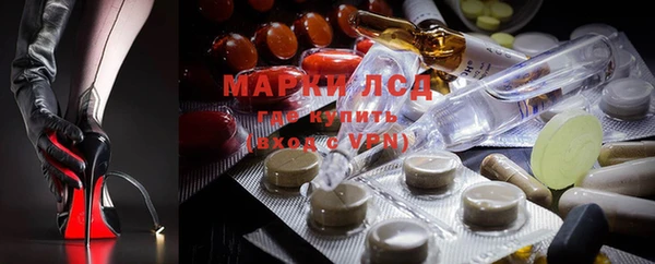 гашишное масло Остров