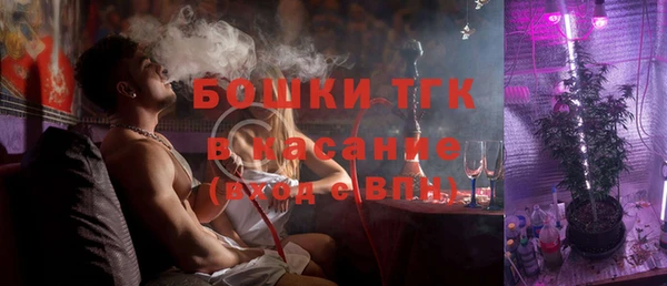a pvp Осташков