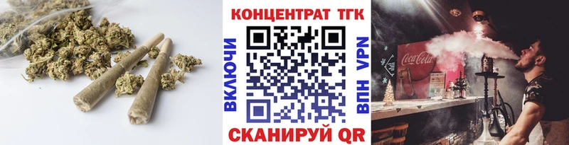 Дистиллят ТГК гашишное масло  Новое Девяткино 