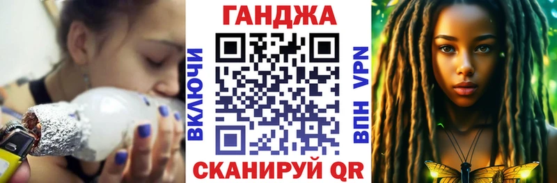 Конопля сатива  дарк нет официальный сайт  Новое Девяткино  магазин    kraken ТОР 